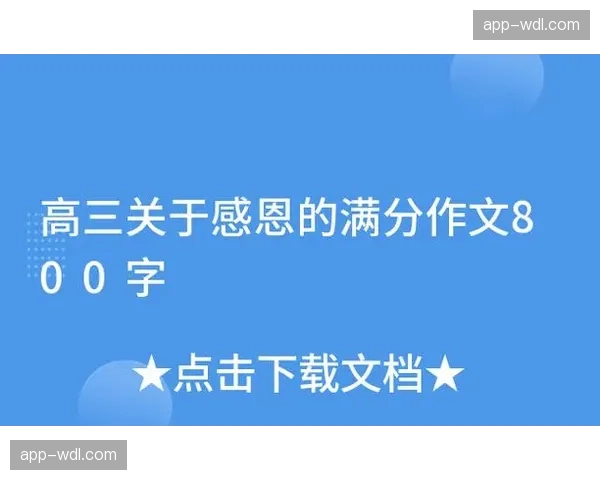 深度调查：依赖转播分成的俱乐部，在联赛排名尘埃落定前的财务波动